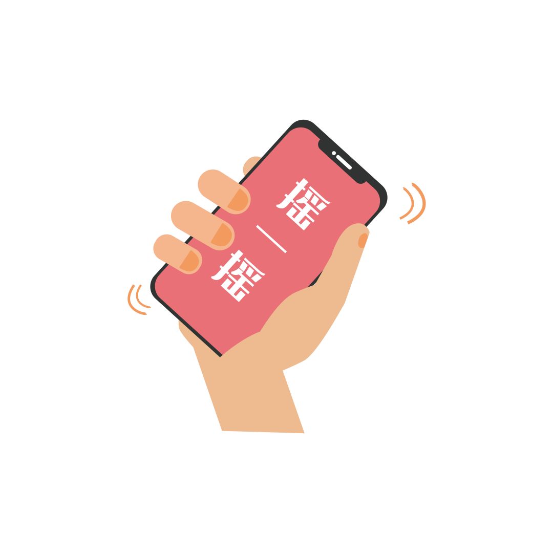 惊喜福袋1元起！TF口红套盒、AJ等任性抽！水秀天地2周年狂欢来啦