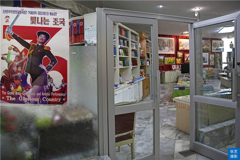 朝鲜五星级酒店内部,朝鲜最豪华酒店