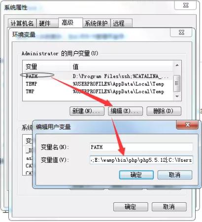 composer命令行安装教程,windowscomposer的安装目录