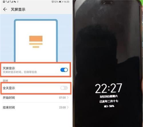 华为手机那些不为人知的隐藏功能,华为手机的五大隐藏功能你知道吗