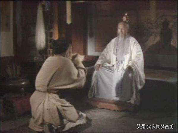 孙悟空为什么姓吴,孙悟空真实姓什么