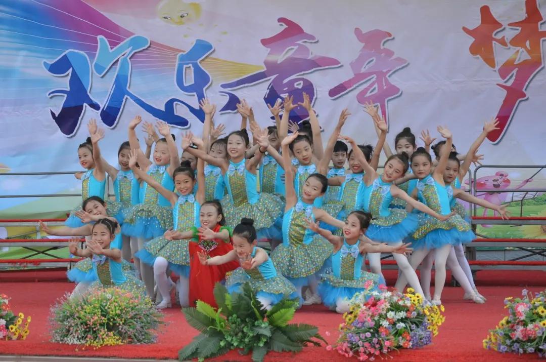 文明校园七彩童年,文明校园创建紫金镇小学