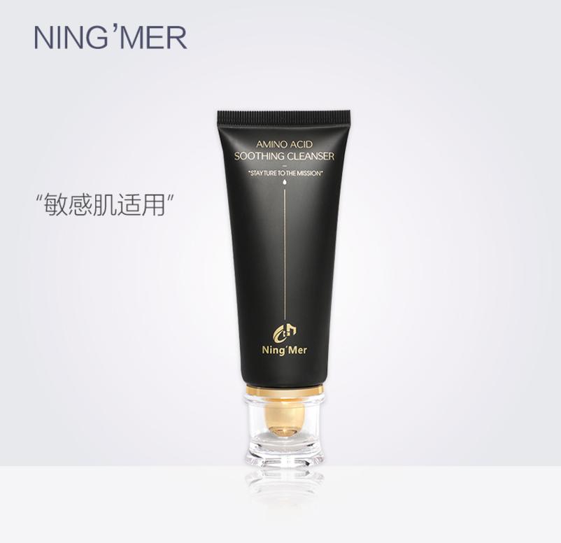 补水洁面乳爆款前三名,好用的洁面霜排行榜