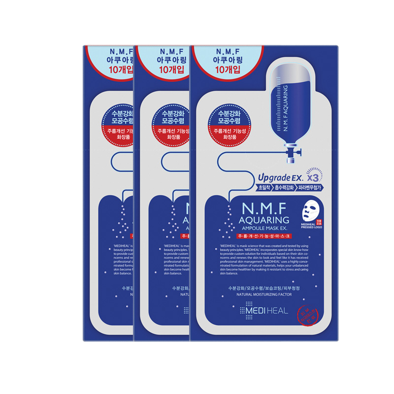 好用的平价面膜贴推荐,进口面膜贴推荐