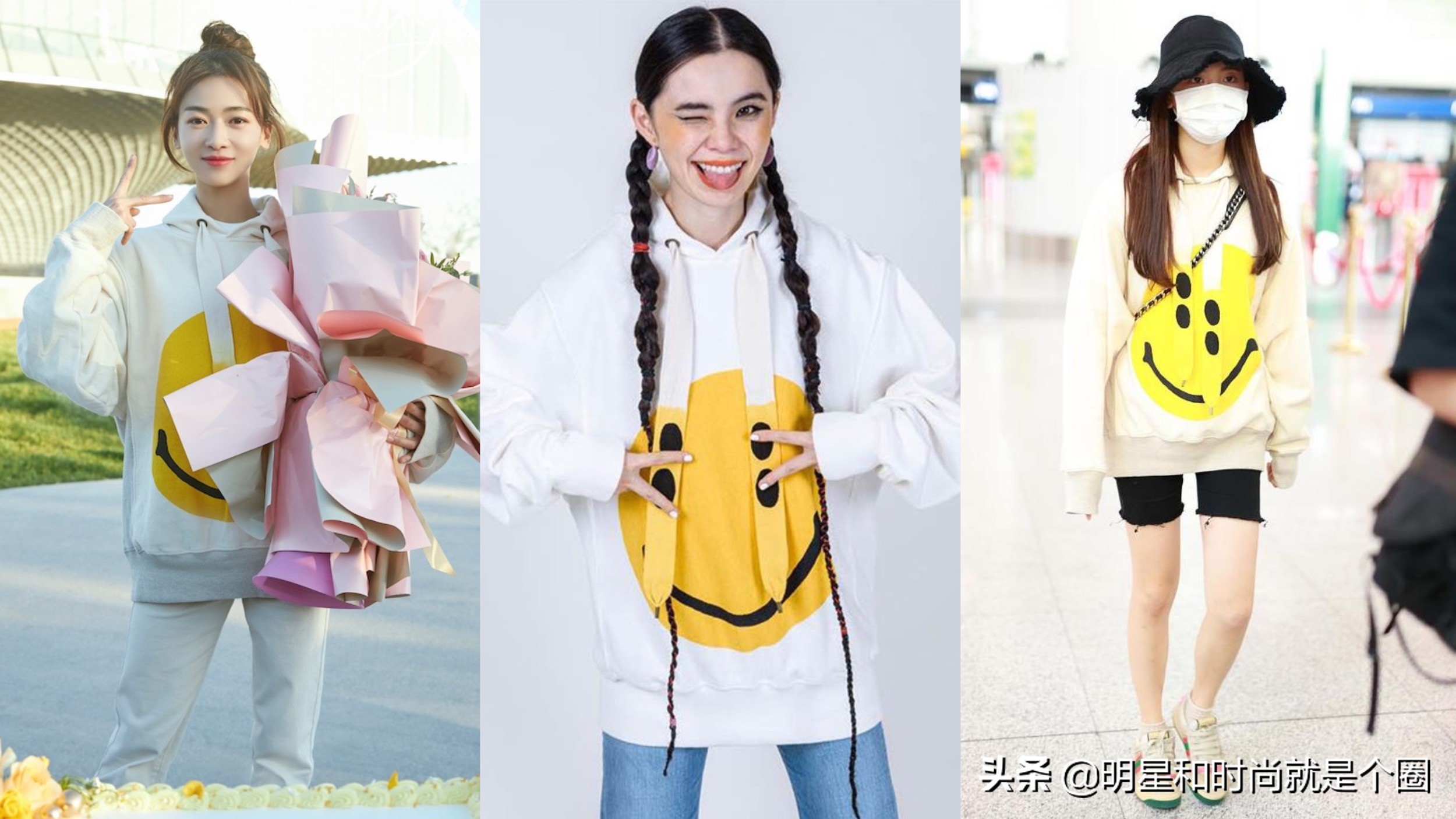 明星穿搭冬季新款杨幂,青云志林惊羽成毅王俊凯