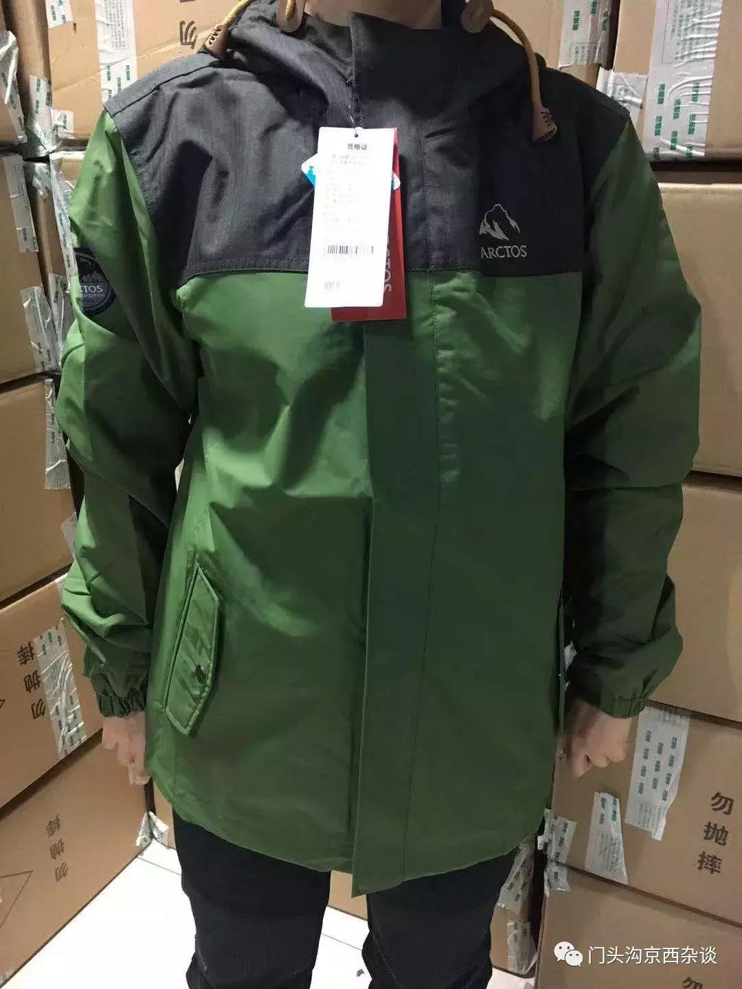 门头沟优惠团购套餐,门头沟99元以下套餐