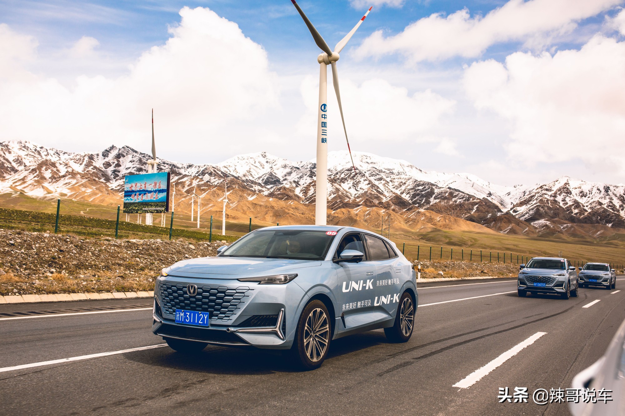 长安uni-kidd试驾视频,2024款长安unik最新测评