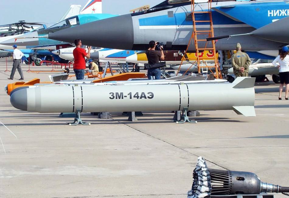 俄罗斯海军小盾舰,俄罗斯小盾舰船