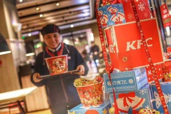 肯德基怎么看待数字化业务,肯德基的转型之路