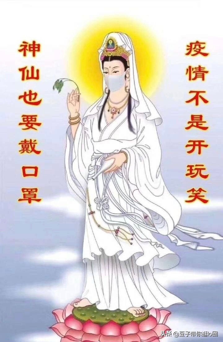 *党**妹视频里出现的那些Lolita小裙子大盘点!(一)