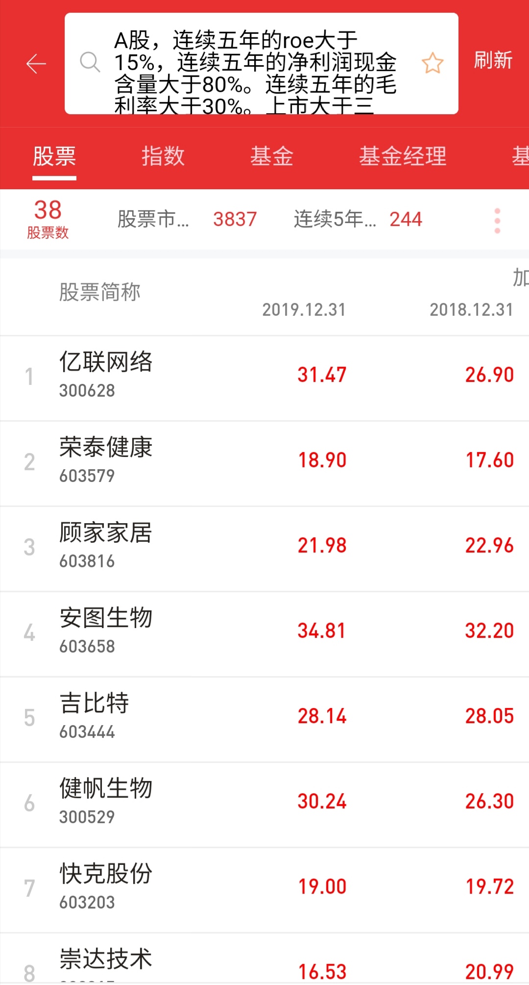 学习记录打卡,学习记录vlog