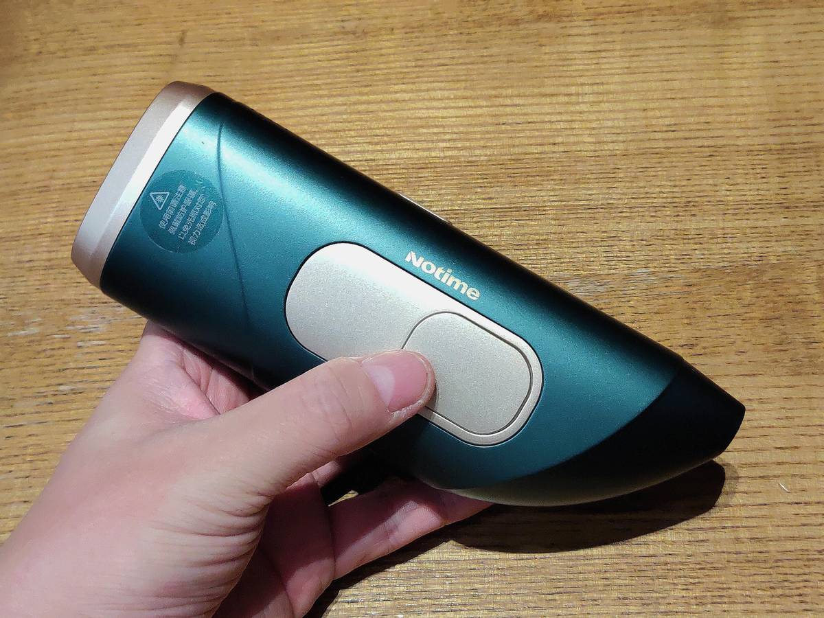 华为hilink脱毛仪脱毛用什么模式,华为hilink脱毛仪测评