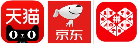 NBA淘宝指南:詹皇的wifi卡、格林的口气清新剂和谁的保温杯枸杞