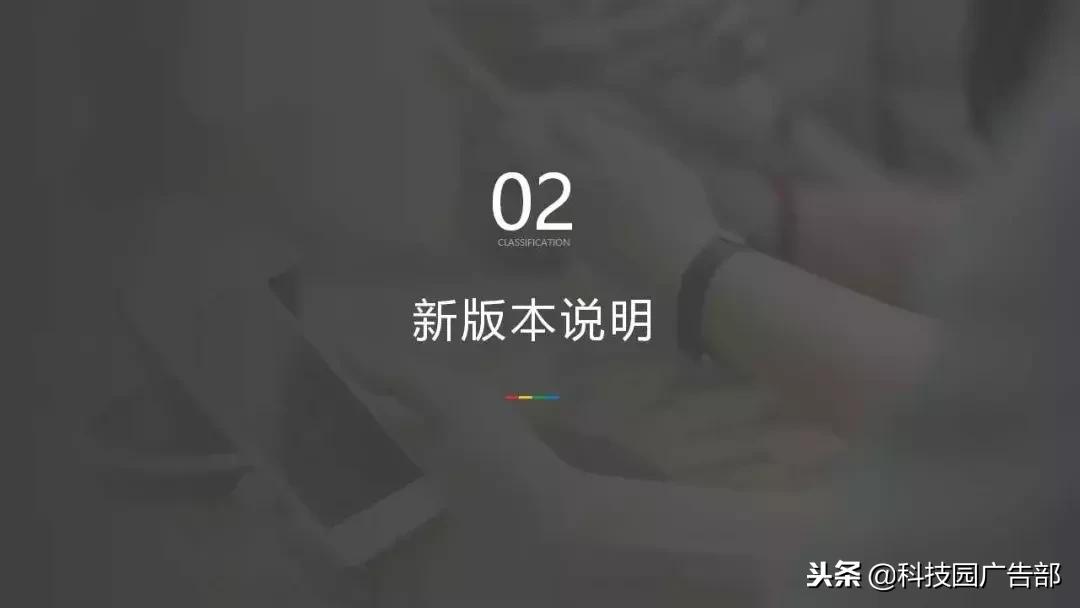 蹊径落地页怎么注册,产品说明文档的技巧