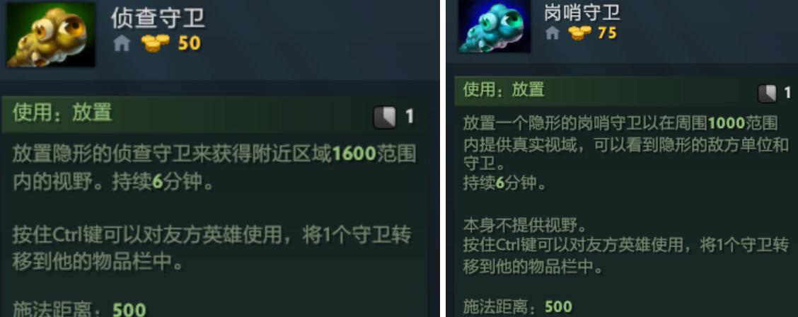 dota2新版本改动英雄,dota2新版本改键
