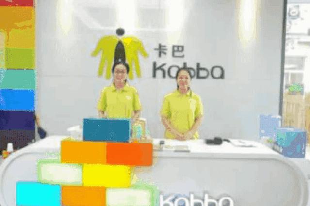 携手战“疫”,卡巴在行动线上智趣课堂50个主题，速速免费来领吧