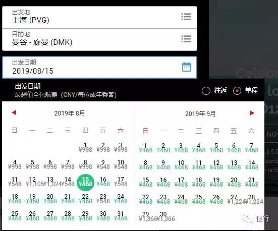 亚航昆明飞东南亚价格,亚航计划加密昆明至东南亚航线