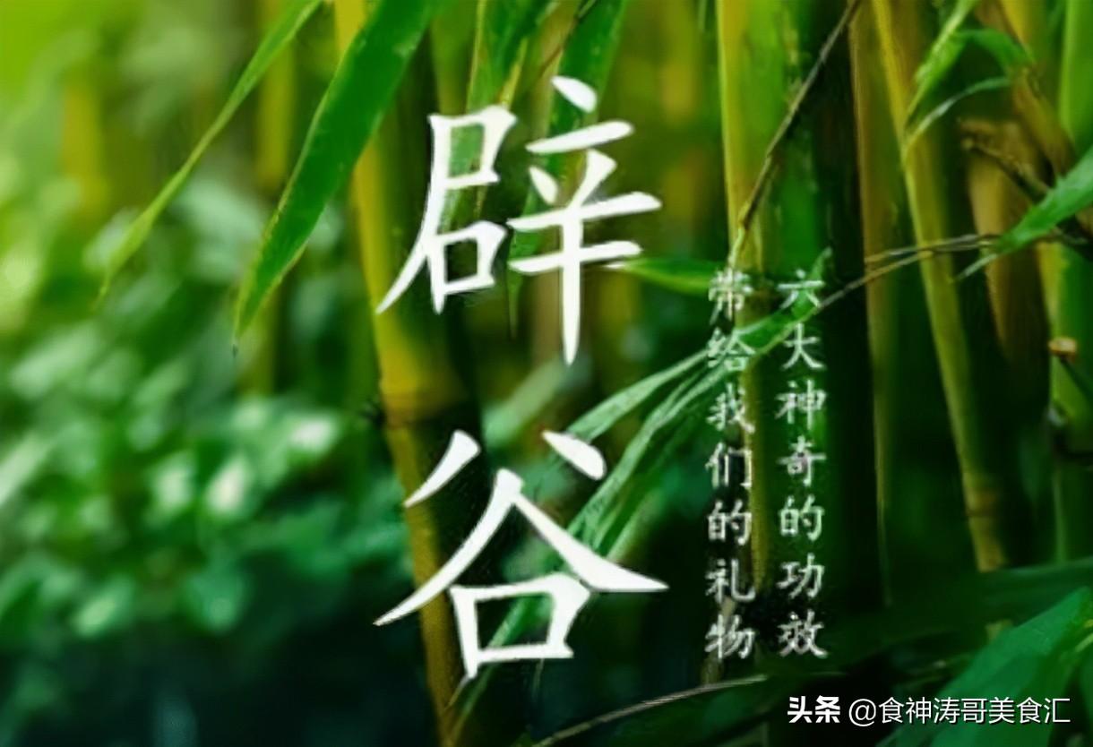 新西兰本地人平时吃什么,新西兰生活吃什么