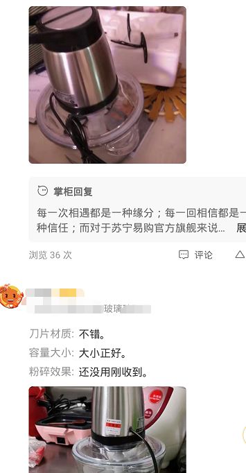 用好闲鱼9张图，成交量蹭蹭涨