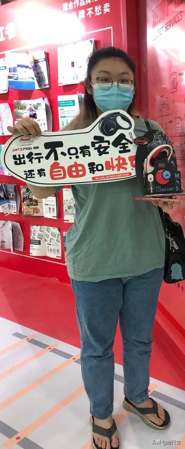 2020CIPS宠物展于广州开展，一大波萌物正在靠近