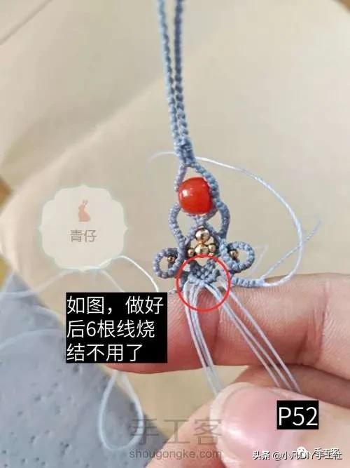 简单易学的手机链制作教程,手机链最新款教程