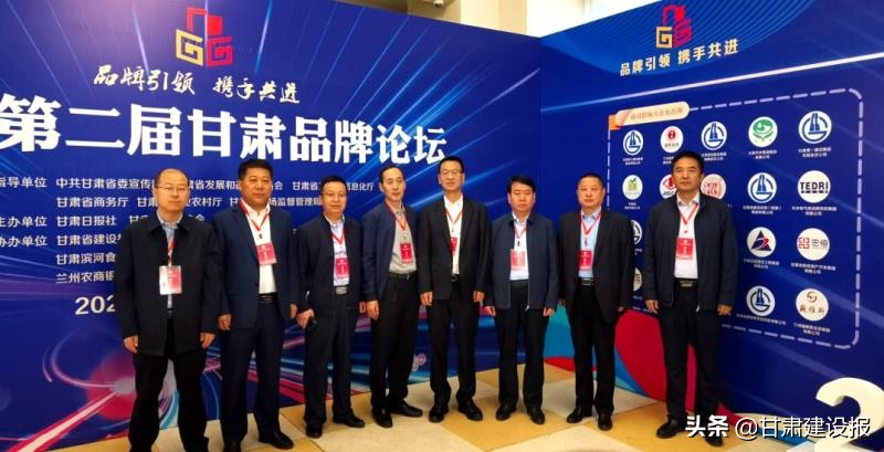 甘肃建投集团aaa级企业,甘肃建投2021年破双千亿大关