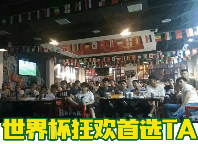 18岁踢球小将,18岁踢球小伙