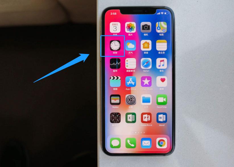 苹果手机闹钟哪个最有效,iphone闹钟技巧使用大全