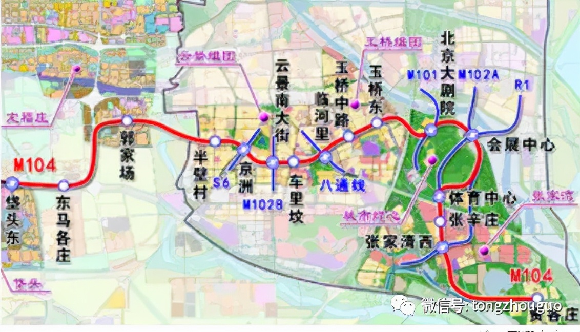 意外惊喜！通州这里也要棚改了，还将增加新地铁