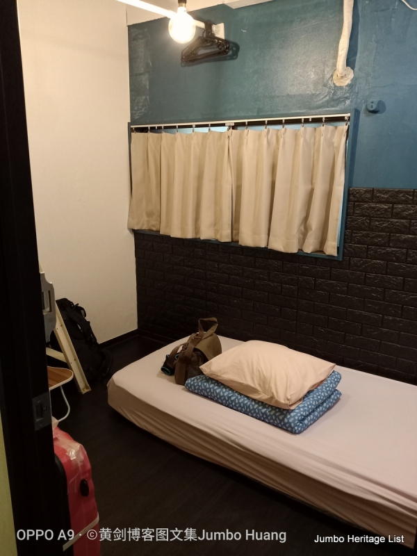 第1016回:横滨地标塔港未来,过来思止步东京湾