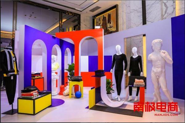 重金砸下5个亿，南极电商拿下韩国女装品牌百家好在华商标所有权