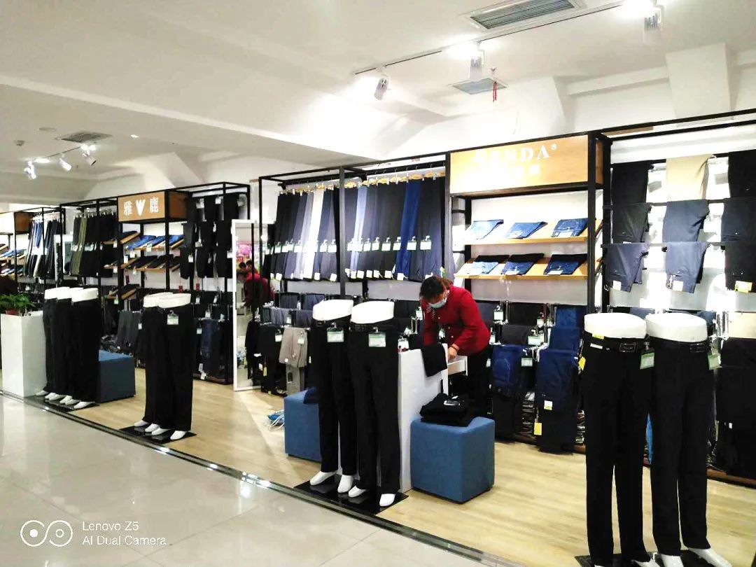 鍏竴鐧捐揣澶фゼ鏄ユ,鍏竴鐧捐揣澶фゼ搴楀簡