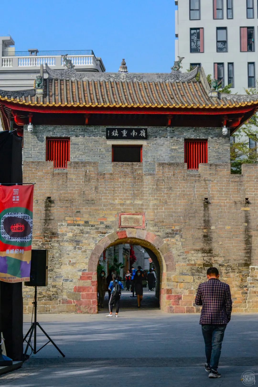 中山南头是中高风险地区吗,中山南头镇潜力大吗