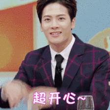 你的眼睛出卖了你完整版,你的眼睛出卖了你背面教程