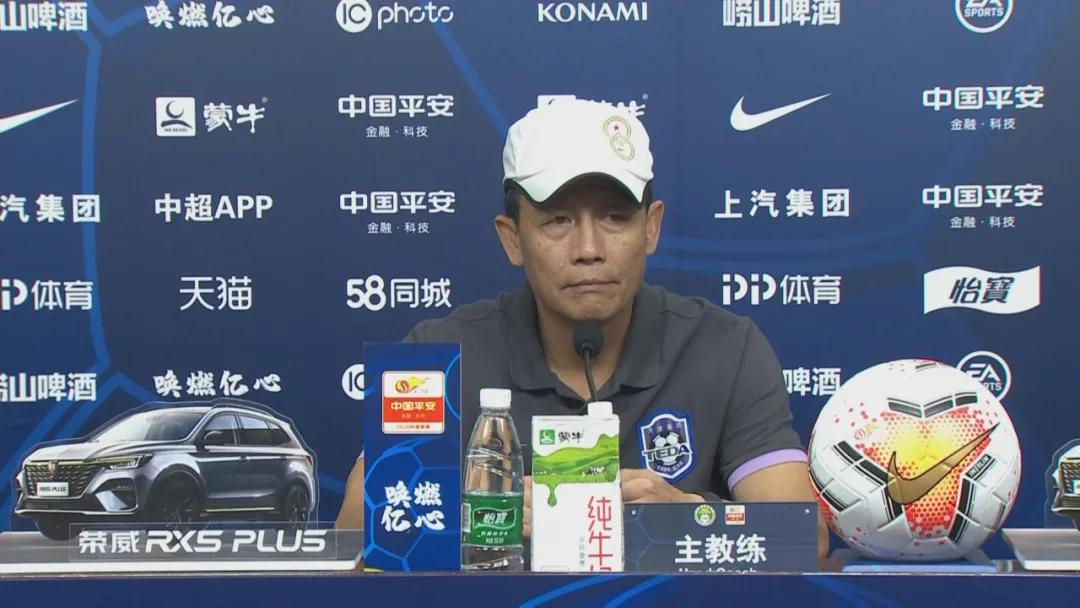 天津泰达球迷感受,天津球迷不满球队表现