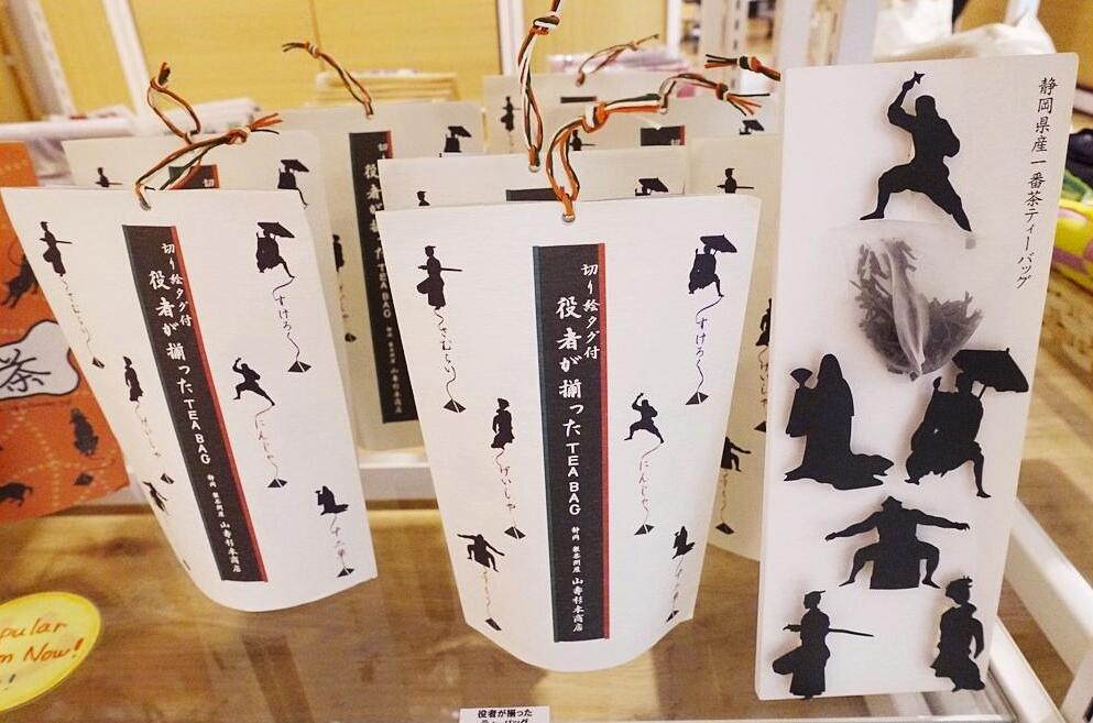 购物达人教你日本新宿最好逛的商场购物省钱*法大**看到就是赚到