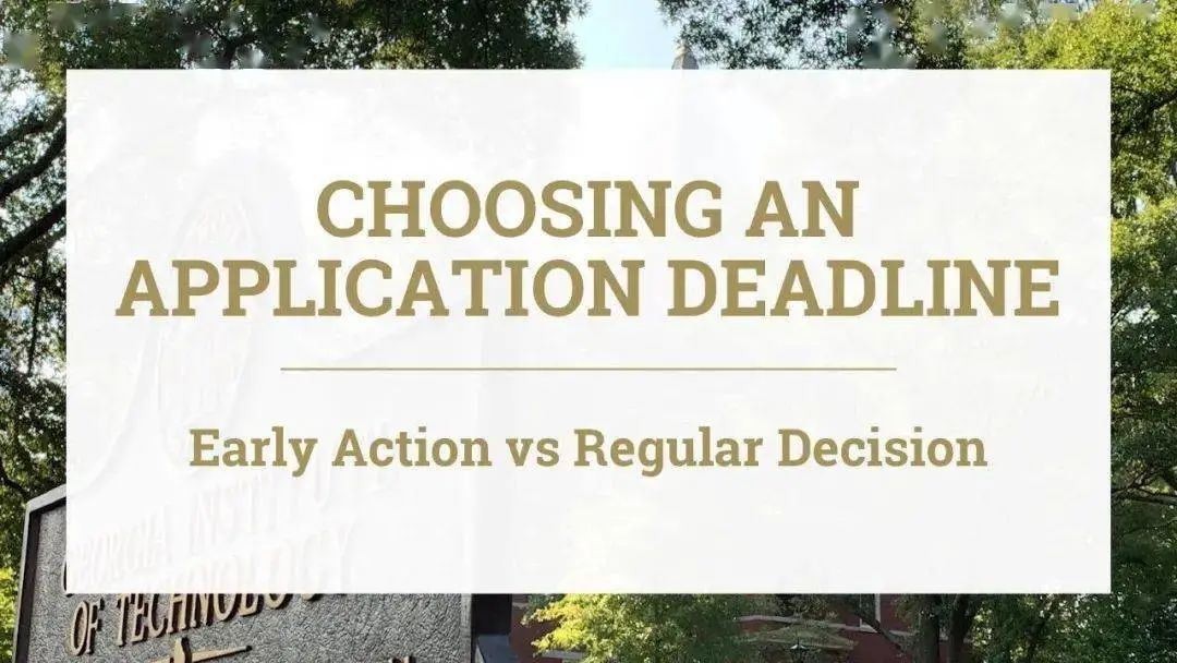 gpa低就与名校无缘了吗,gpa分数多少算高分