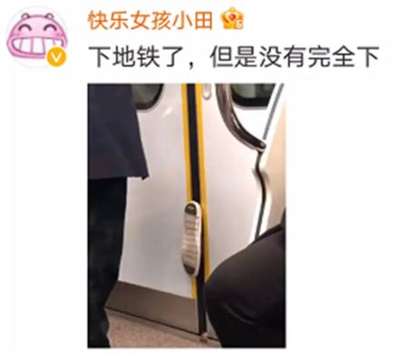 坐公交故意被门夹到脚,坐公交车被夹断了腿