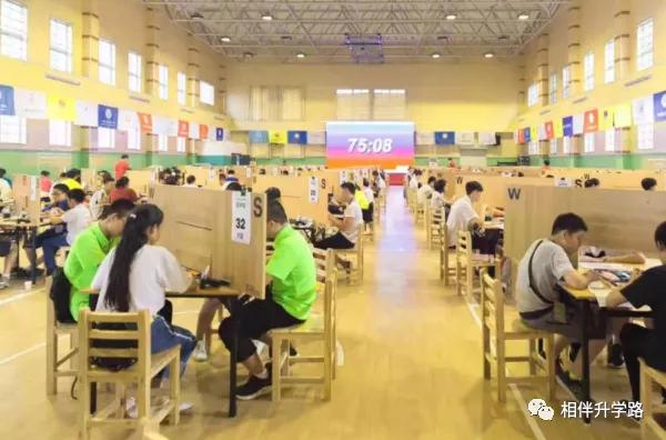 进才实验中学南校,上海进才实验中学南校