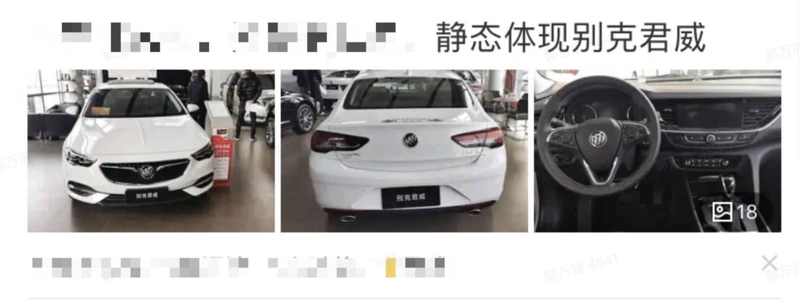 懂车帝logo免费版,懂车帝标题制作