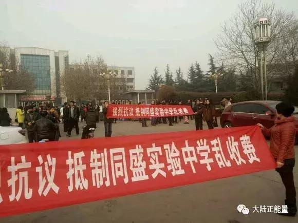 临汾南同盛中学给退学费吗,临汾南同盛暑假班