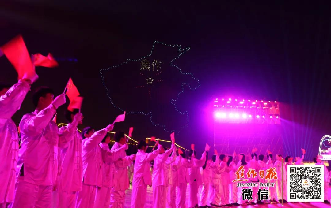 焦作双城未来规划,两山两拳