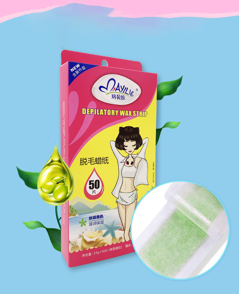 战胜了毛毛,就能滑溜溜的过夏天啦!