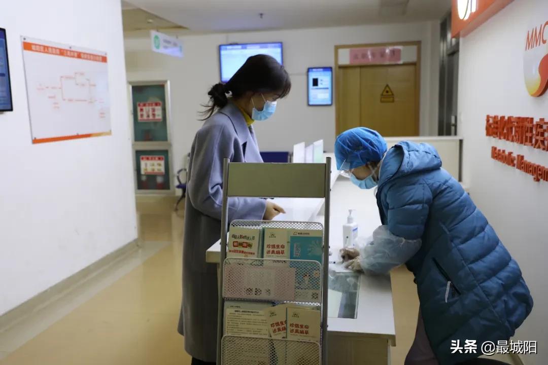 城阳区人民医院最新消息,城阳区人民医院是公立