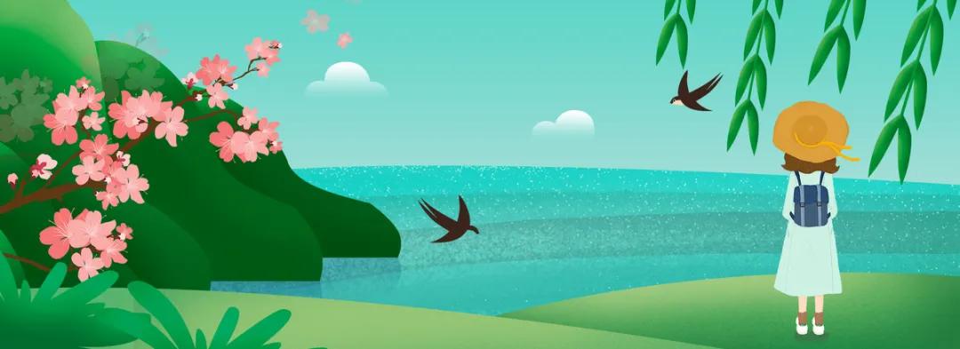 桃红柳绿正当时，阳阳呵护女人花