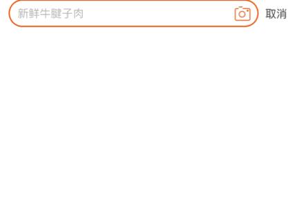 玻尿酸糖是智商税吗,口服玻尿酸气泡水是智商税吗
