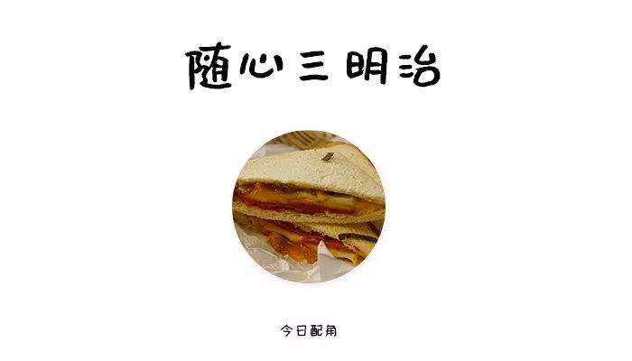 蔓越莓司康英式下午茶,夏日甜品蔓越莓全麦面包