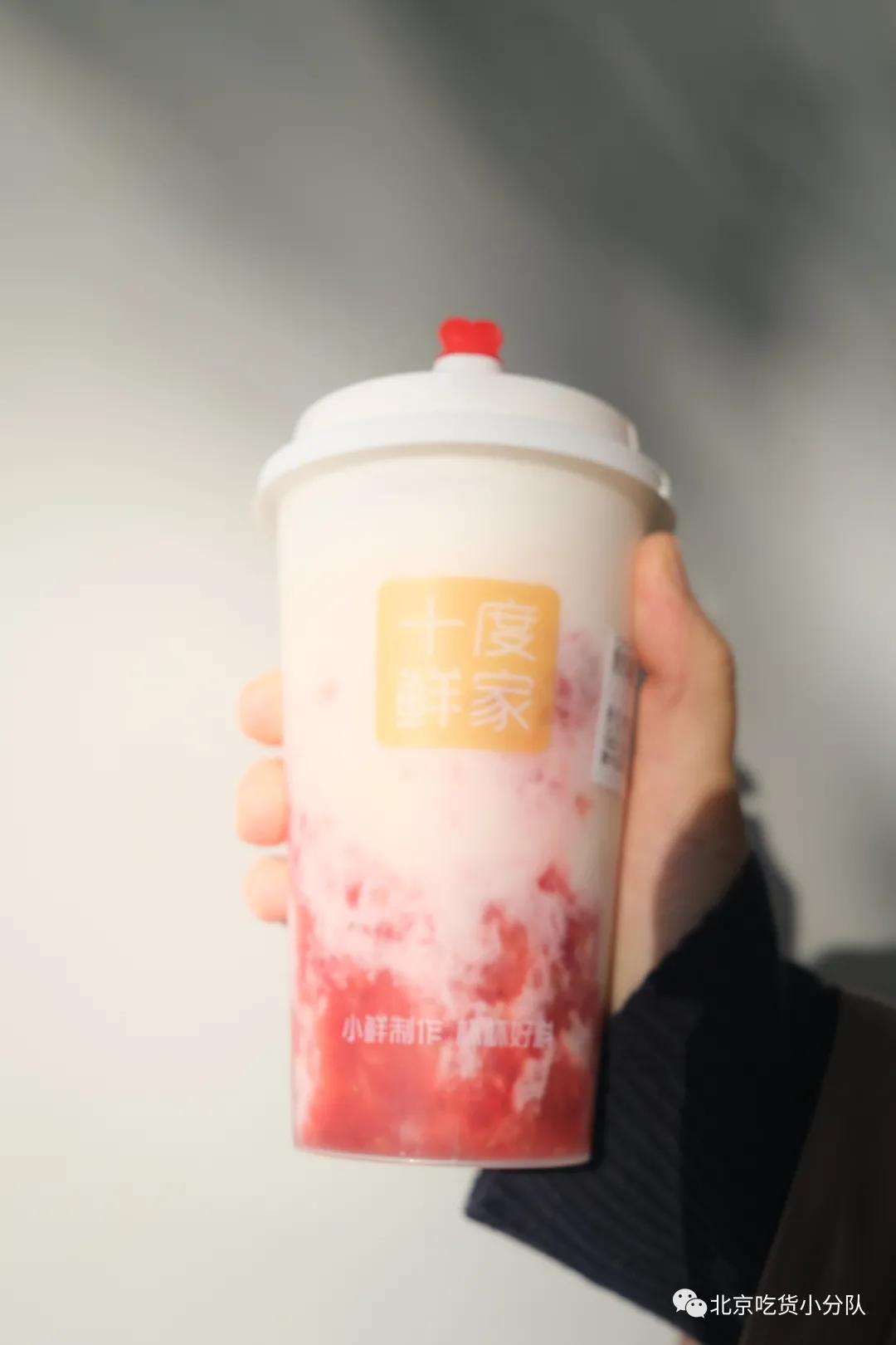 新加坡网红奶茶推荐,北京奶茶网红店3万人排队