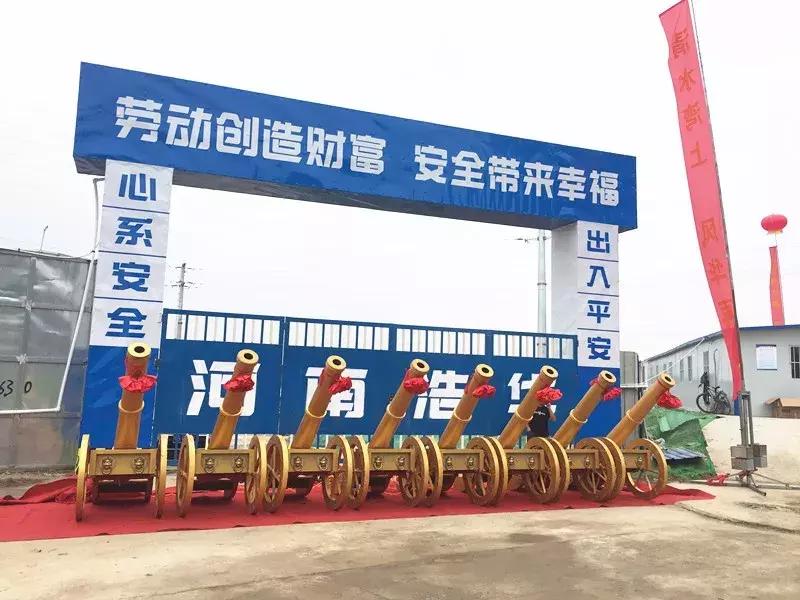 潢川清水湾二期开发公司,潢川清水湾二期规划图