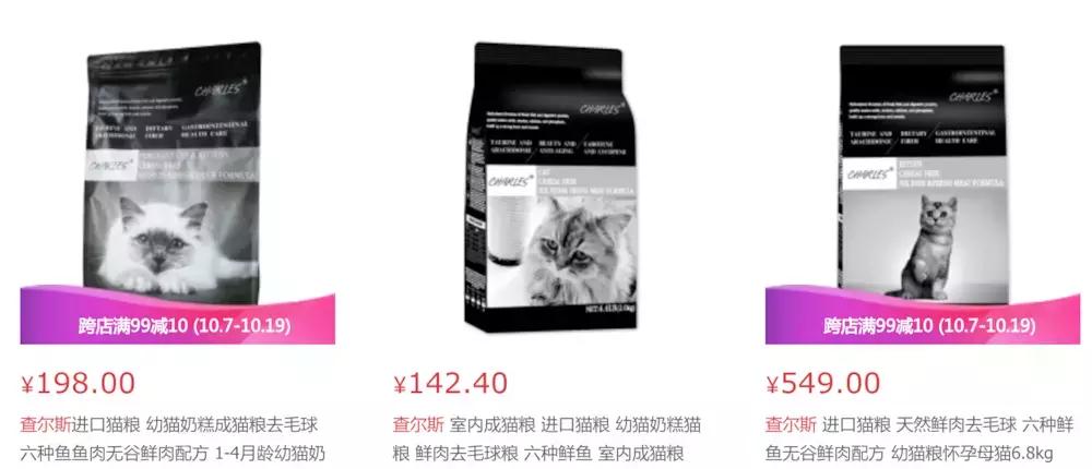 皇家猫粮好还是凯锐思猫粮好,口碑最好的十大进口猫粮